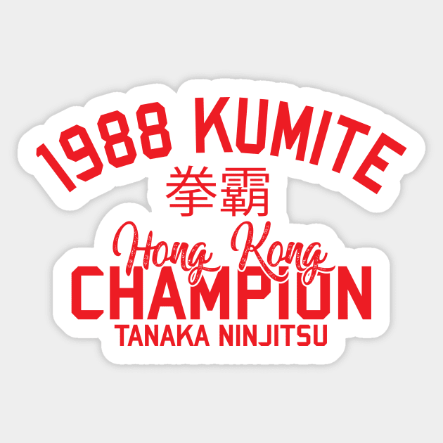 1988 Kumite Champion (RED) Sticker by HeyBeardMon